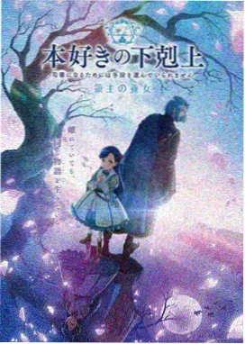 阿凡达2 2345影视大全