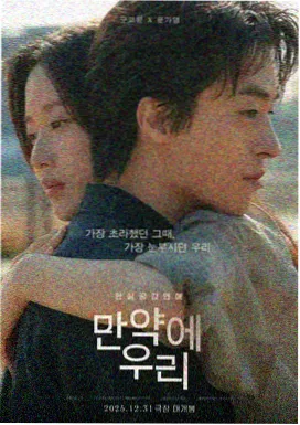 哥斯拉-1.0 2345影视大全